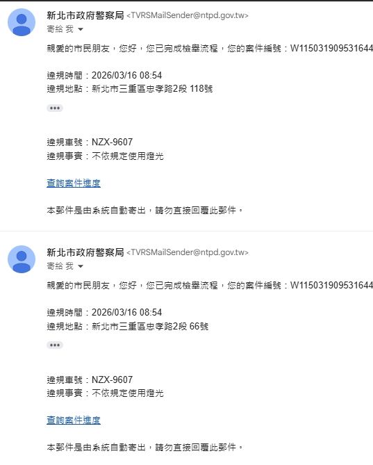 相關圖片 5