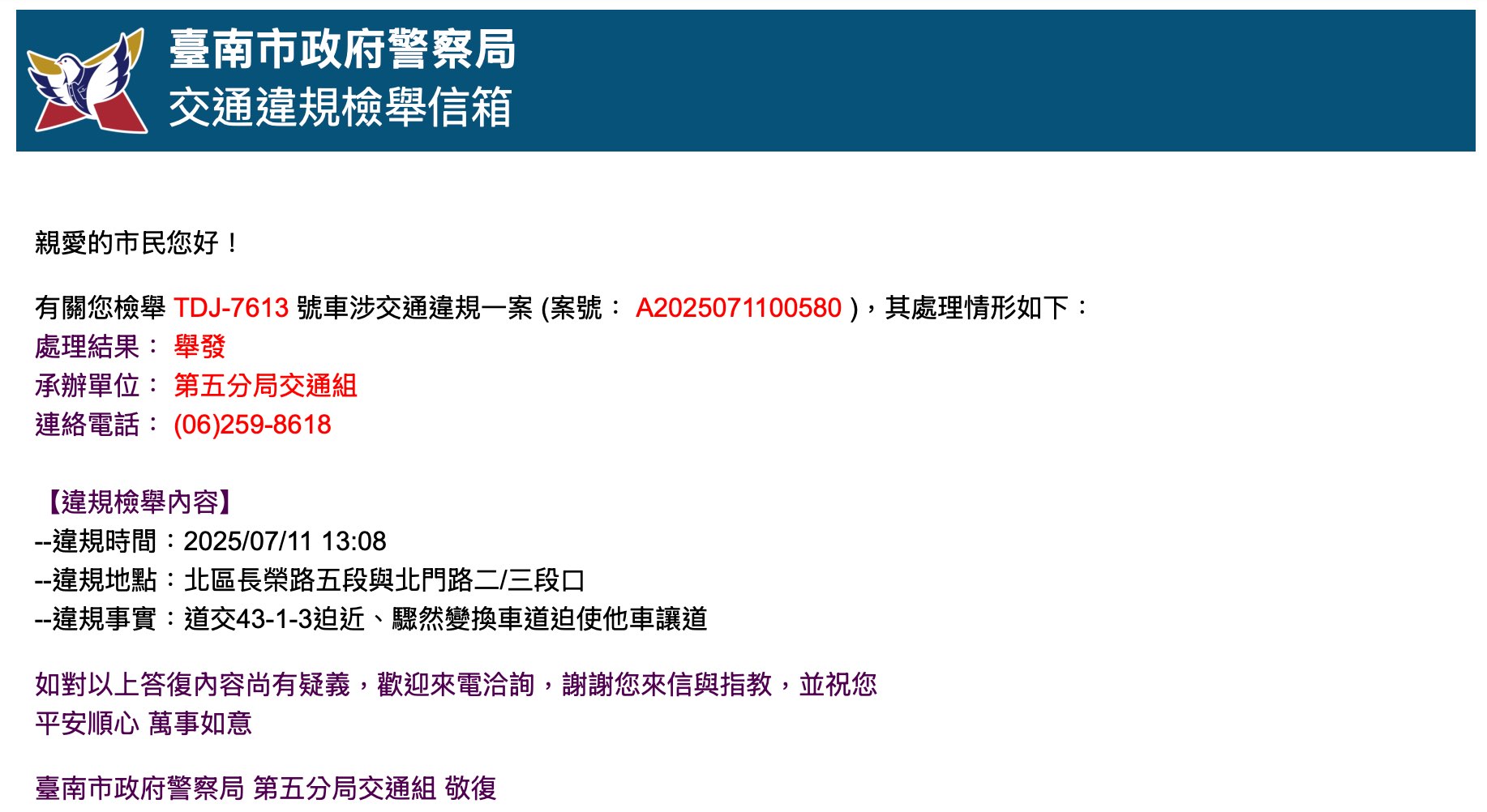 相關圖片 1