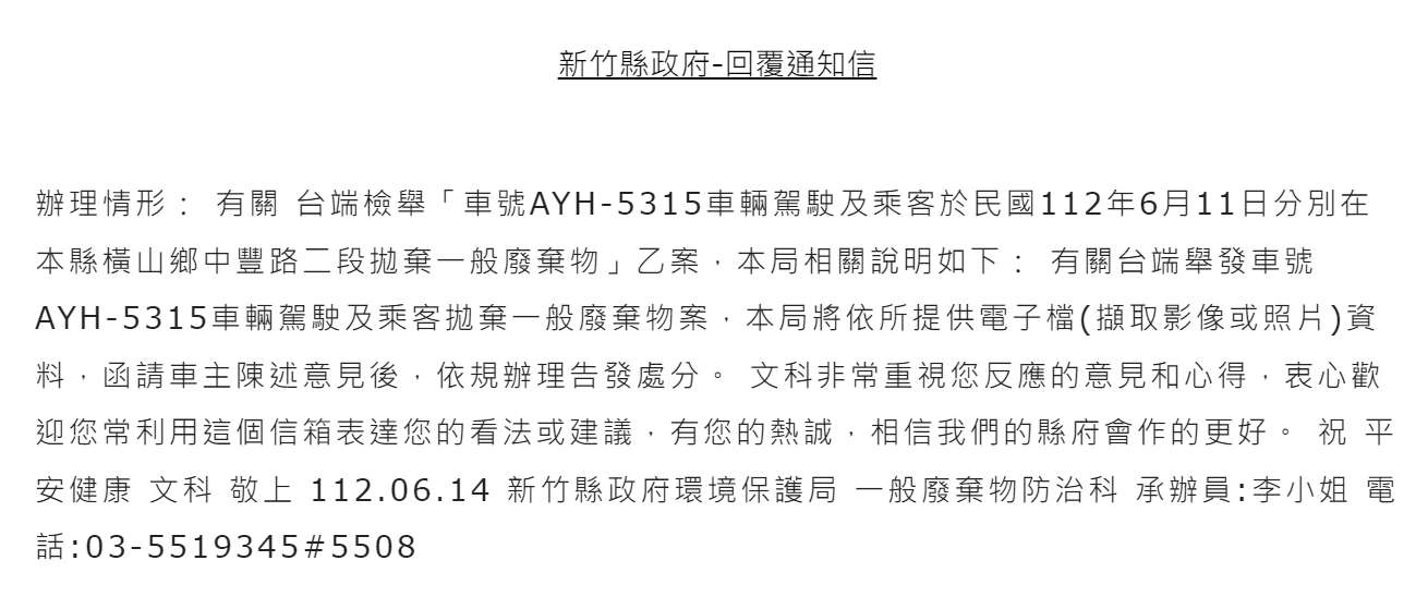 相關圖片 1