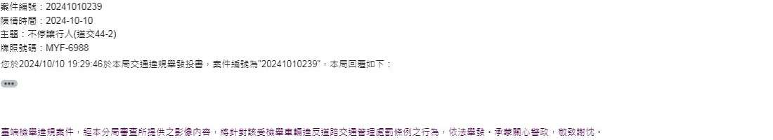 相關圖片 5