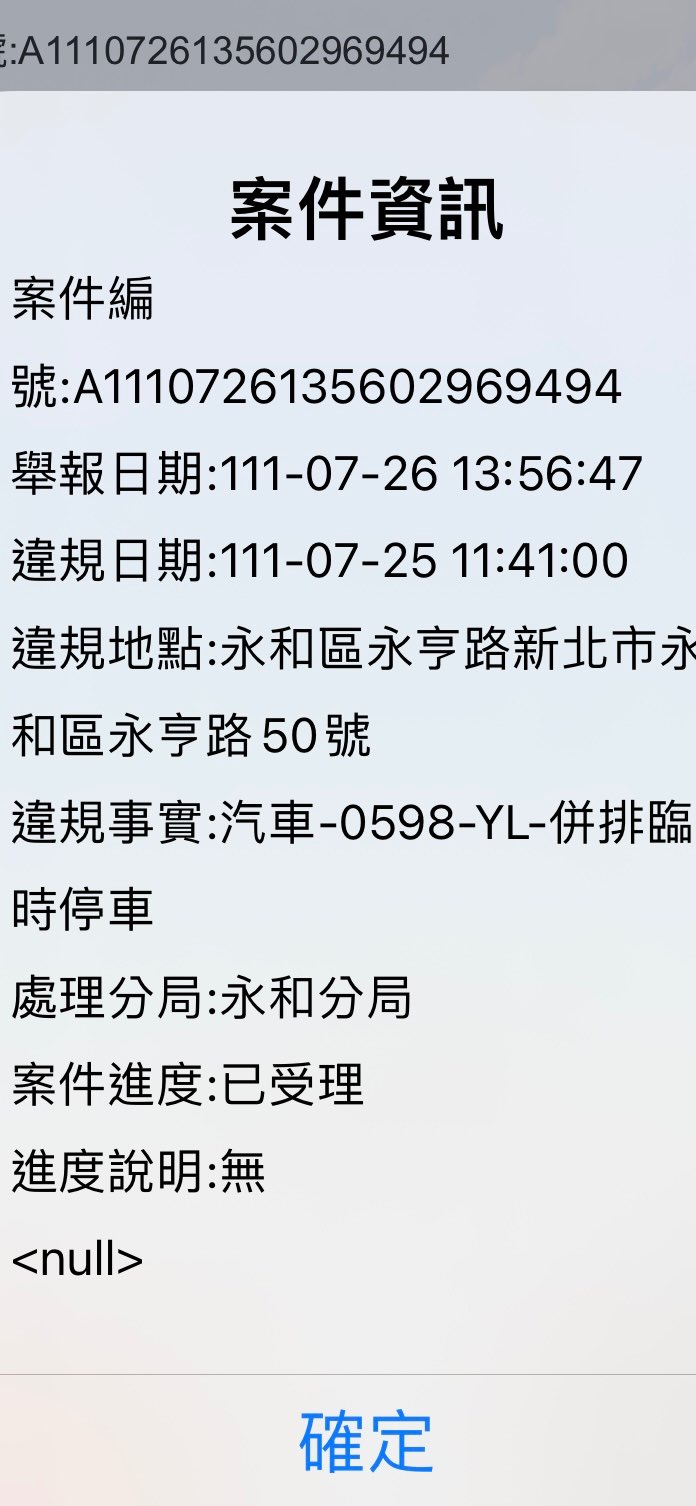 相關圖片 1
