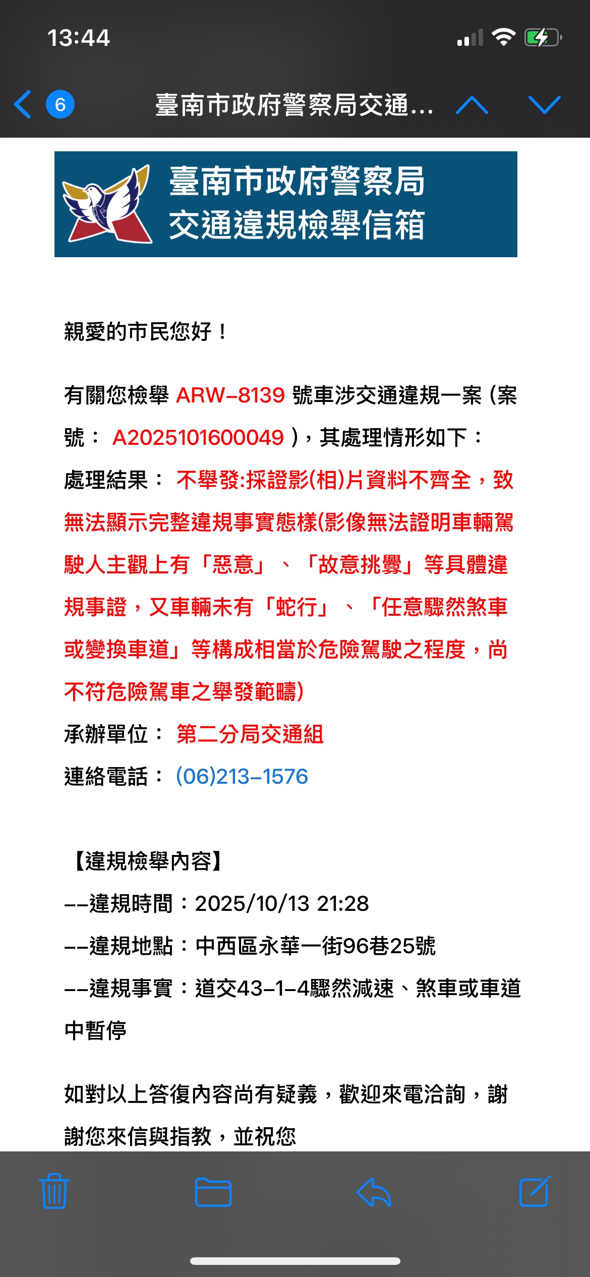 相關圖片 2