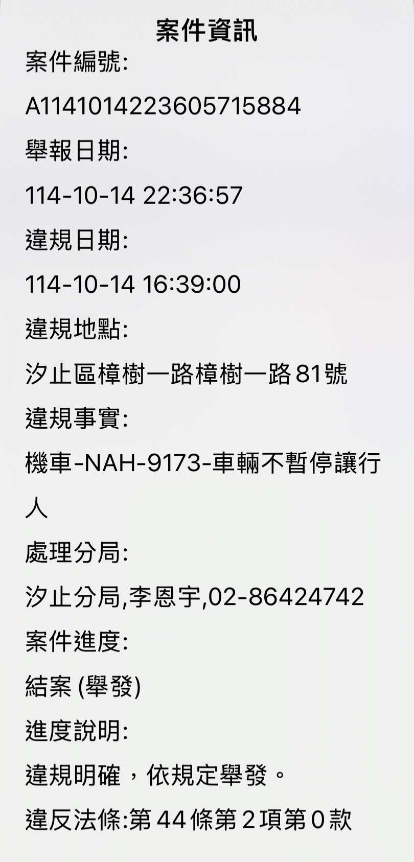 相關圖片 2