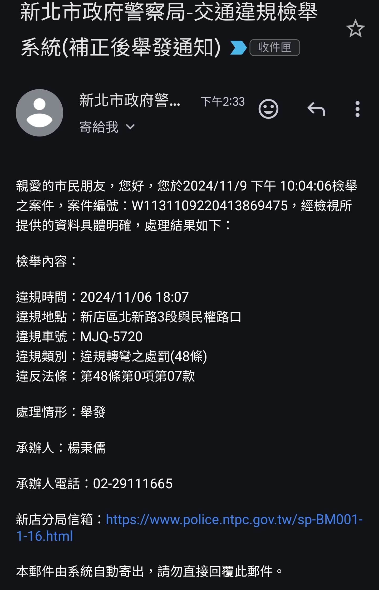 相關圖片 3