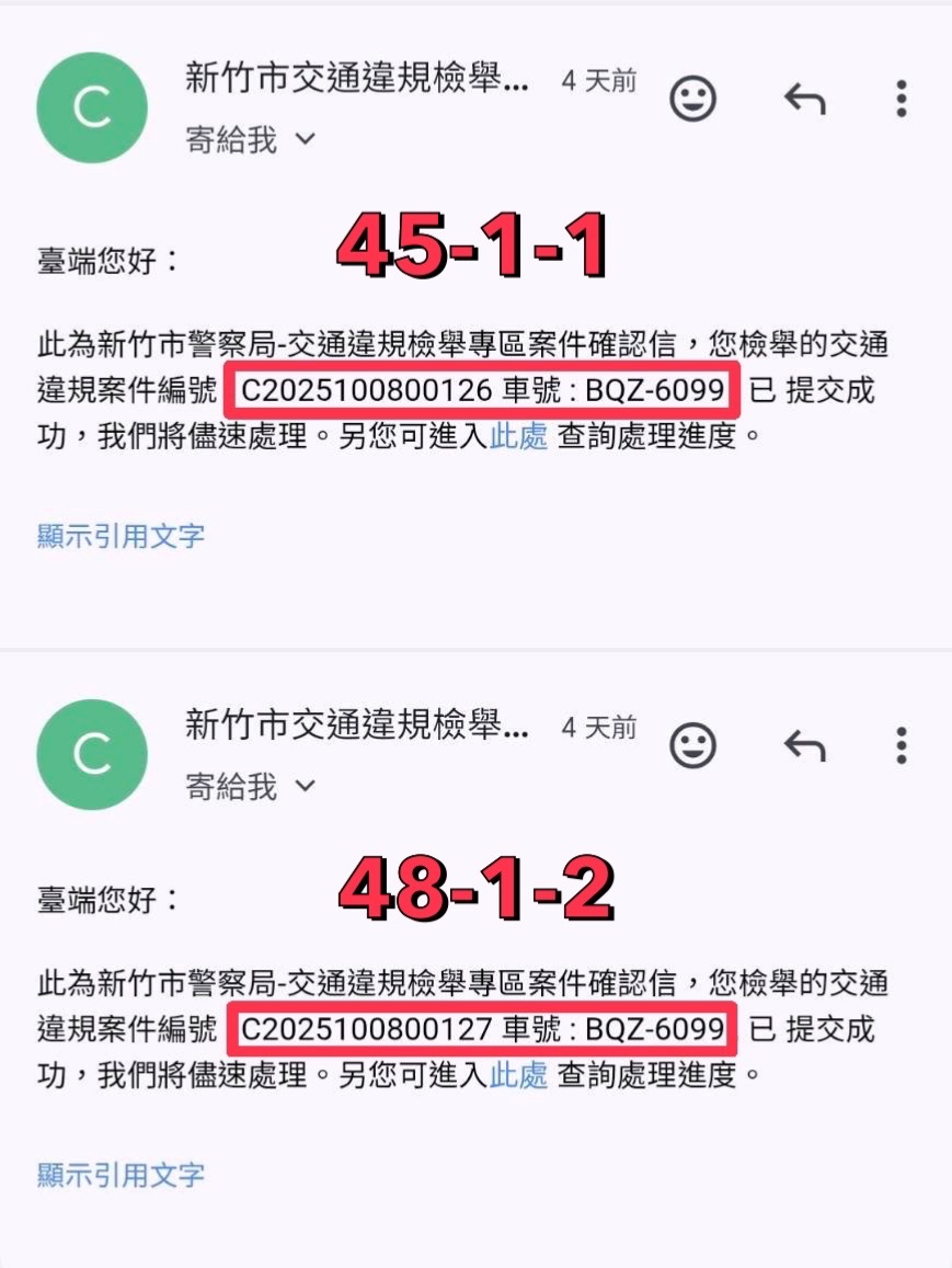 相關圖片 1