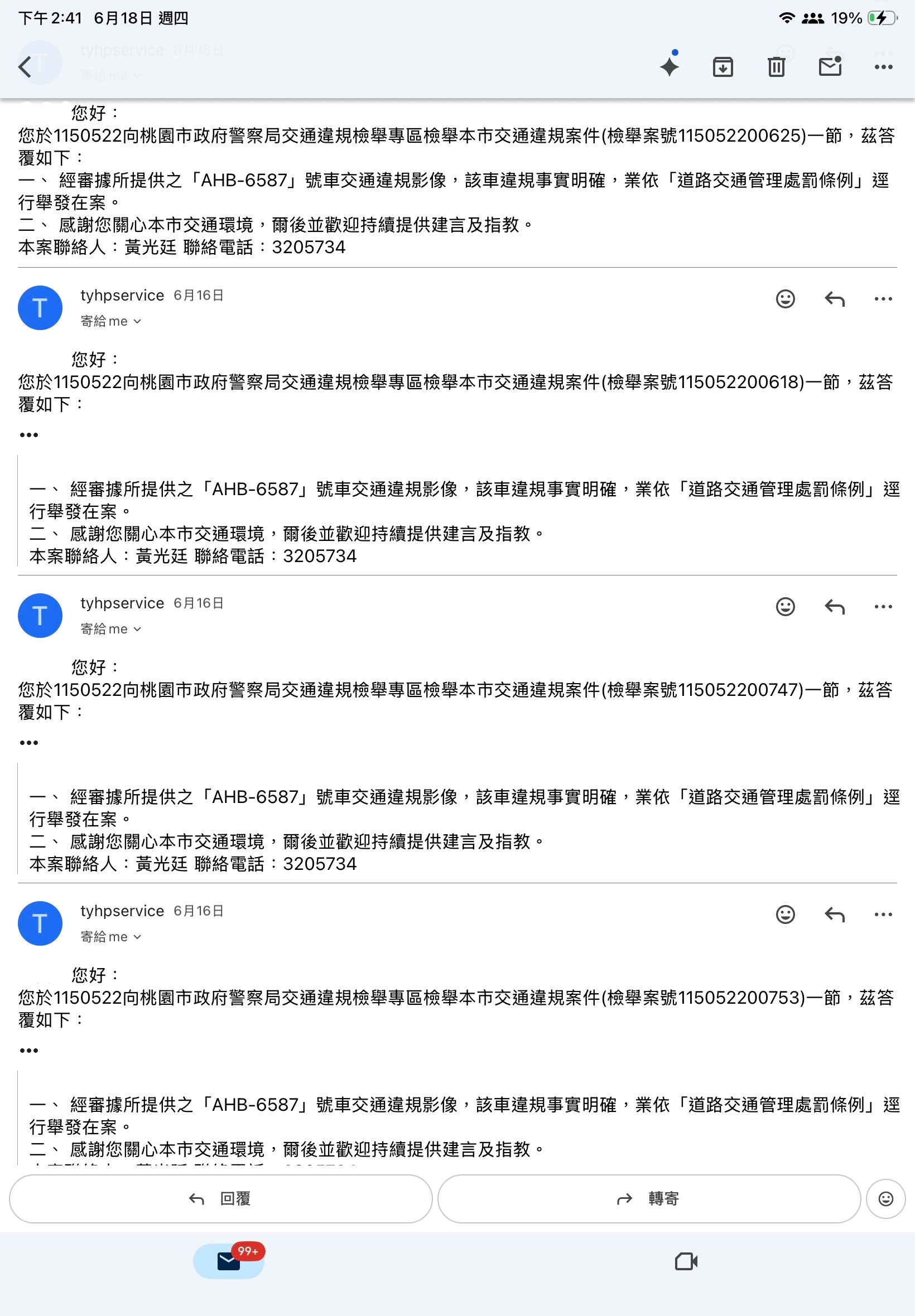 相關圖片 2