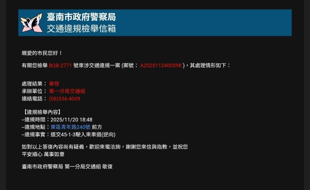 相關圖片 4