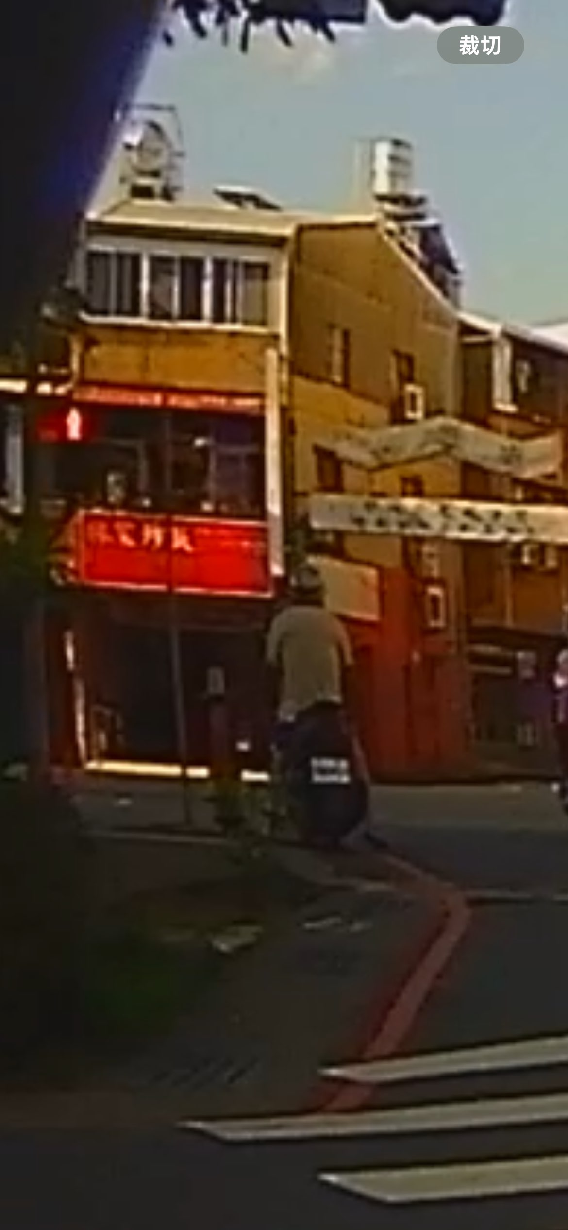 相關圖片 3