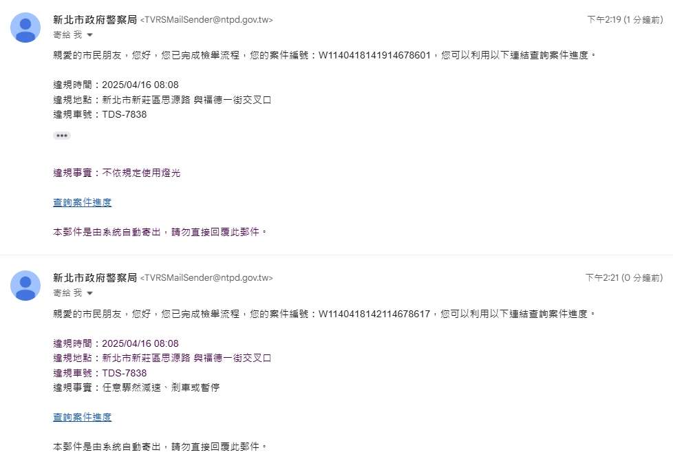 相關圖片 1