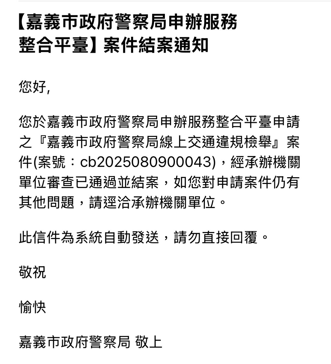 相關圖片 1
