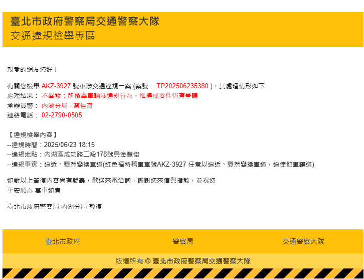 相關圖片 1