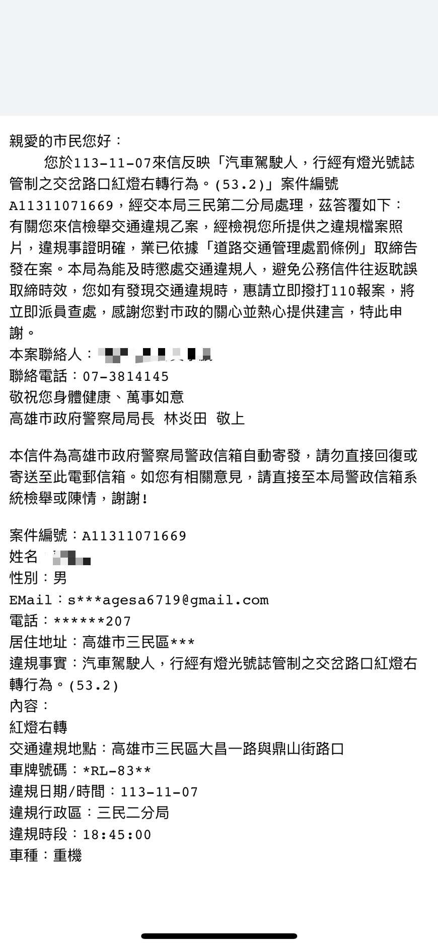 相關圖片 1