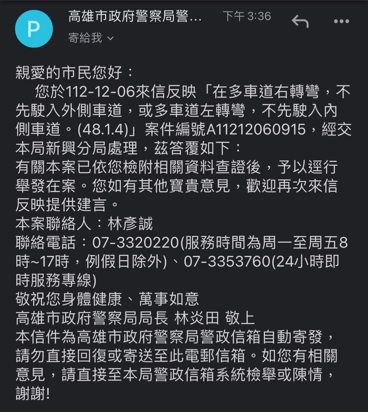 相關圖片 1