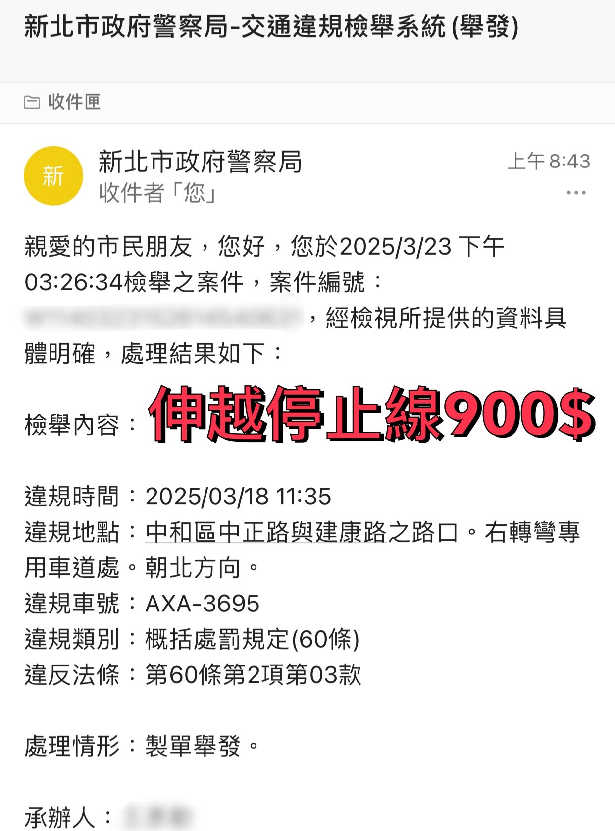 相關圖片 1