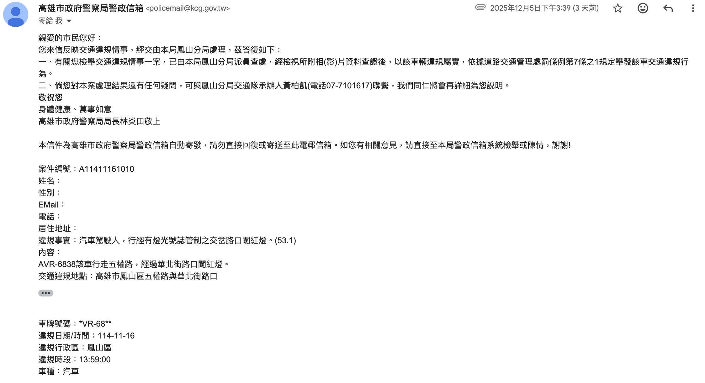 相關圖片 4