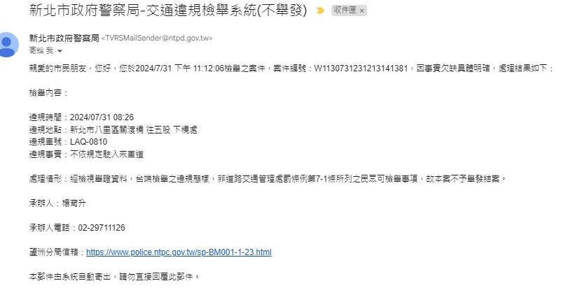 相關圖片 1