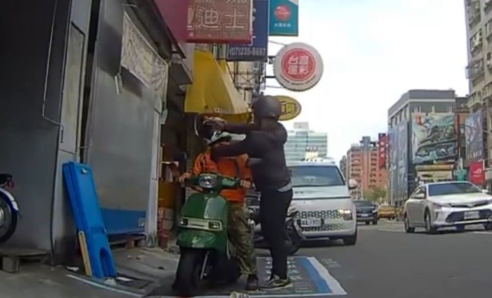 相關圖片 1
