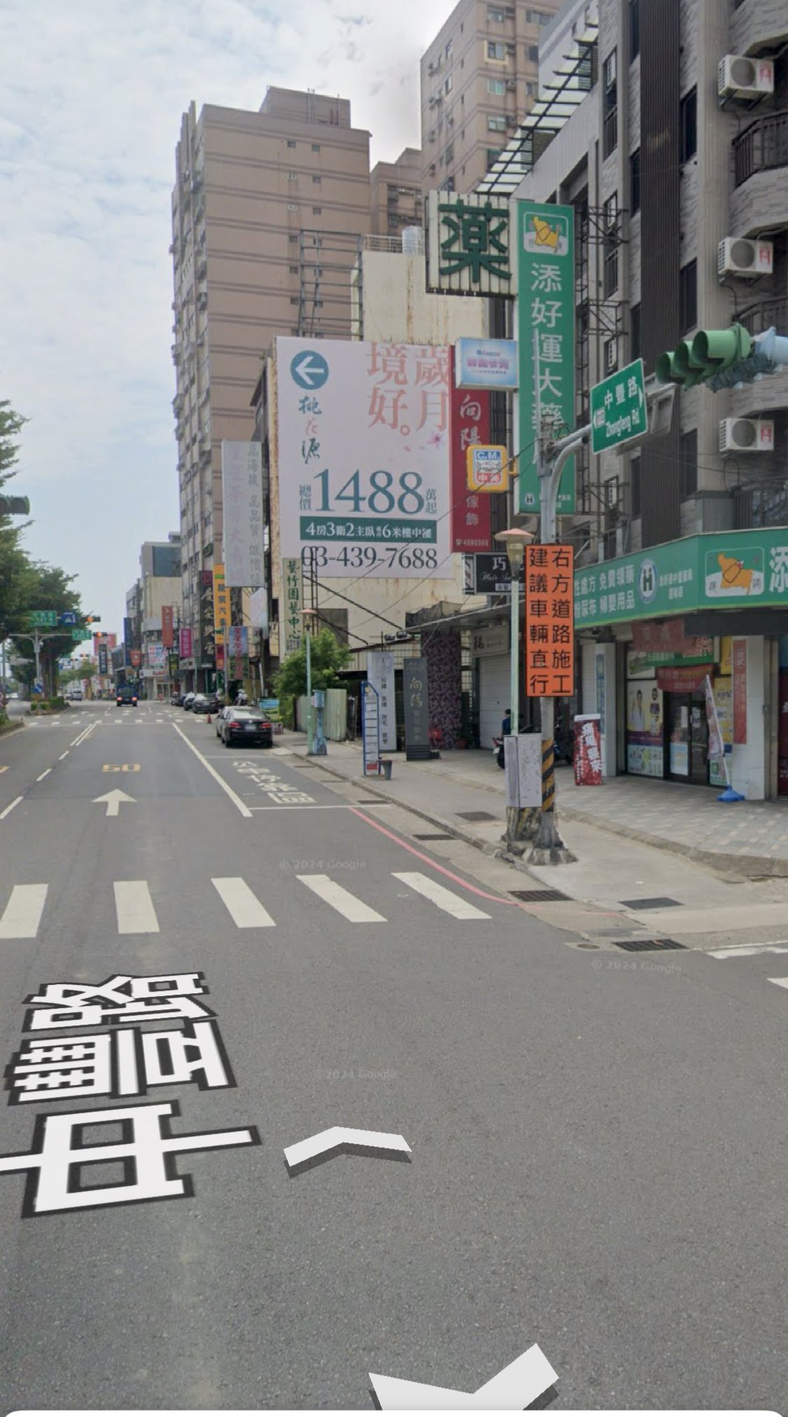 協尋：8/15晚上21:30左右的汽機車車禍附近的行車紀錄器畫面。如有詳細影片麻煩聯絡我，謝謝。