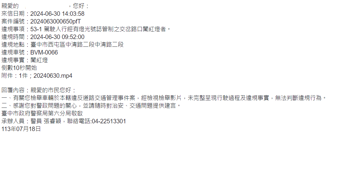 相關圖片 6