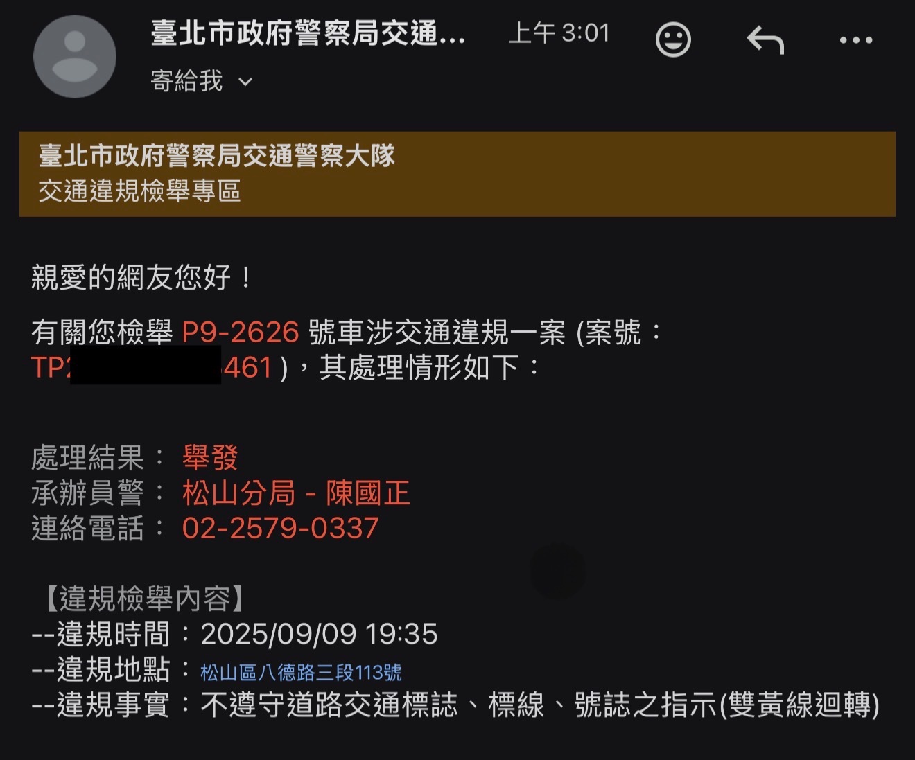 相關圖片 1
