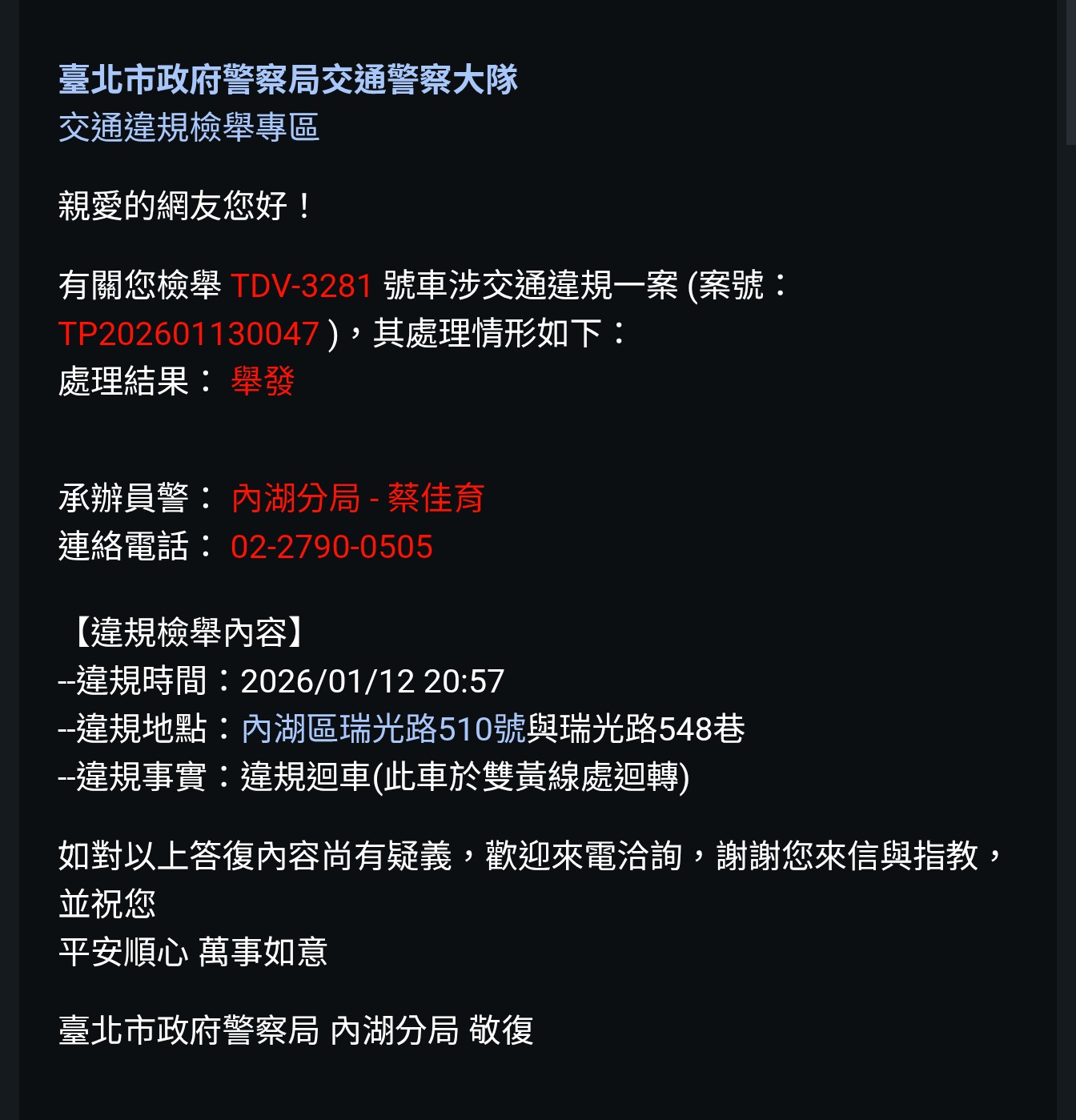 相關圖片 1