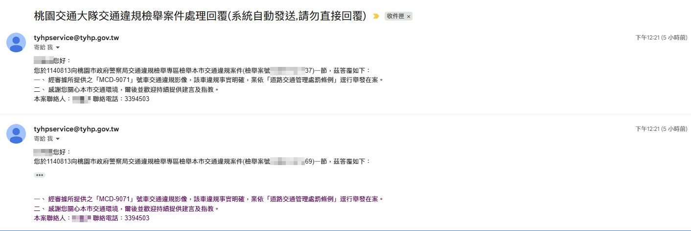 相關圖片 2