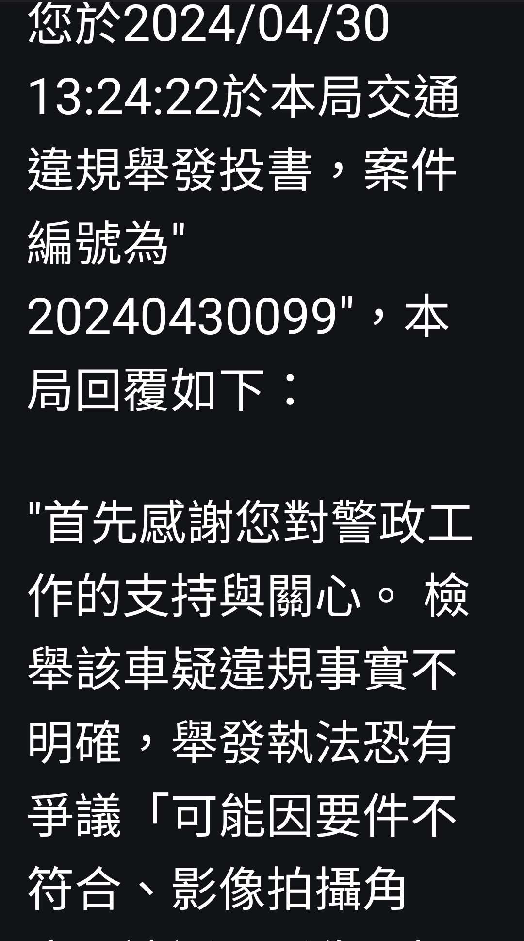 相關圖片 2