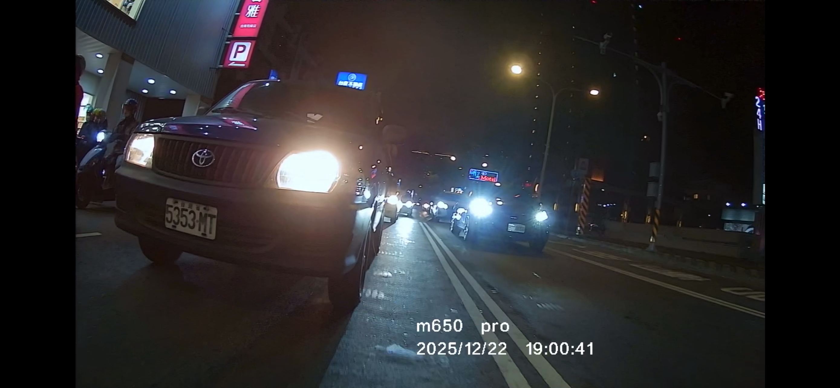 相關圖片 1
