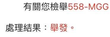 相關圖片 3