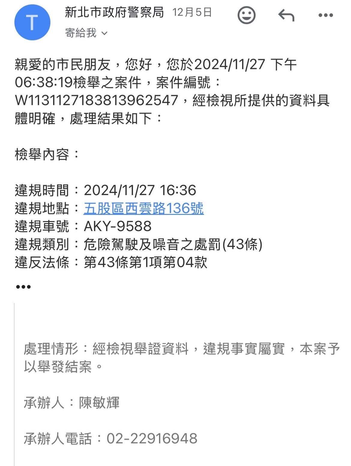 相關圖片 1