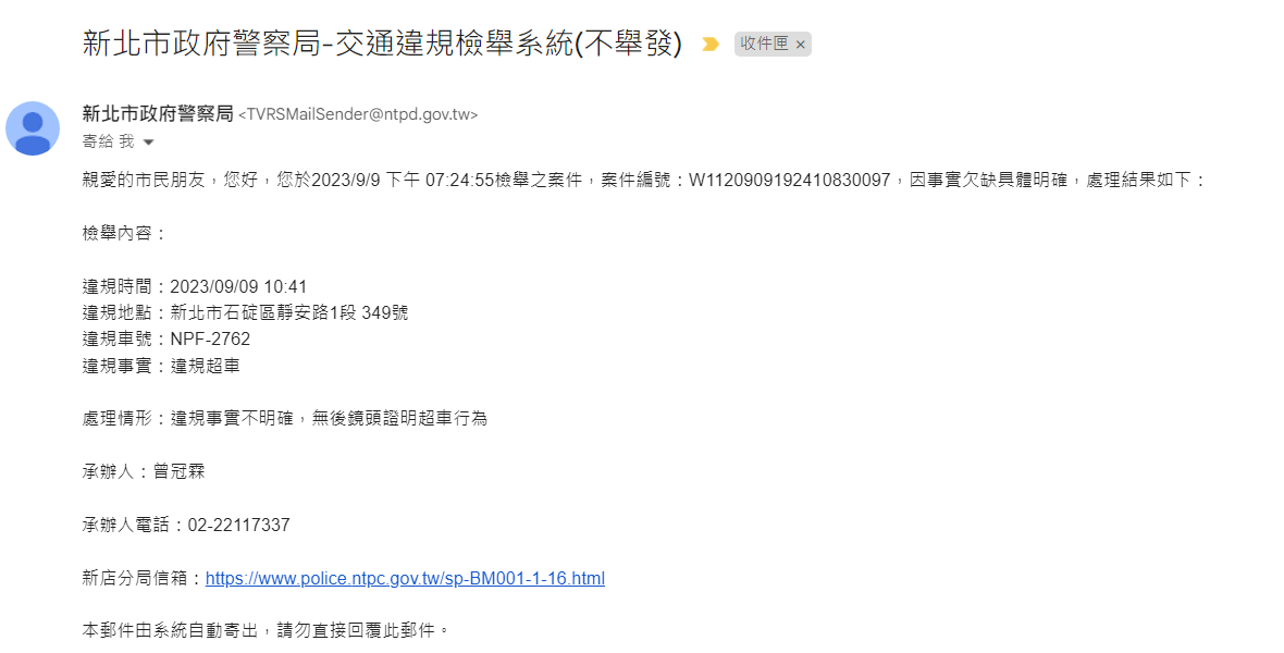 相關圖片 3