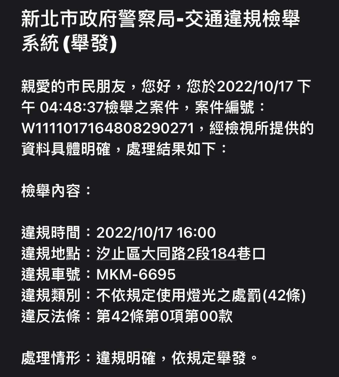 相關圖片 4