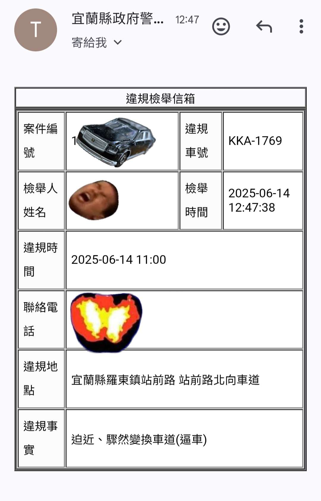 相關圖片 3