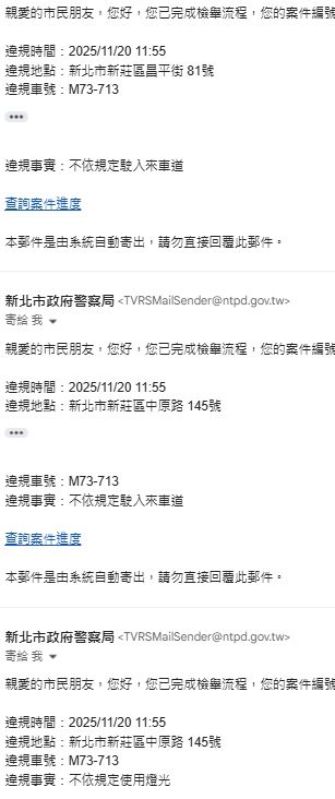 相關圖片 2
