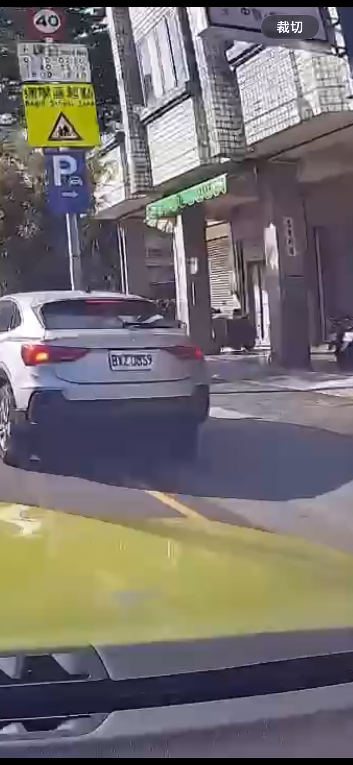 相關圖片 3