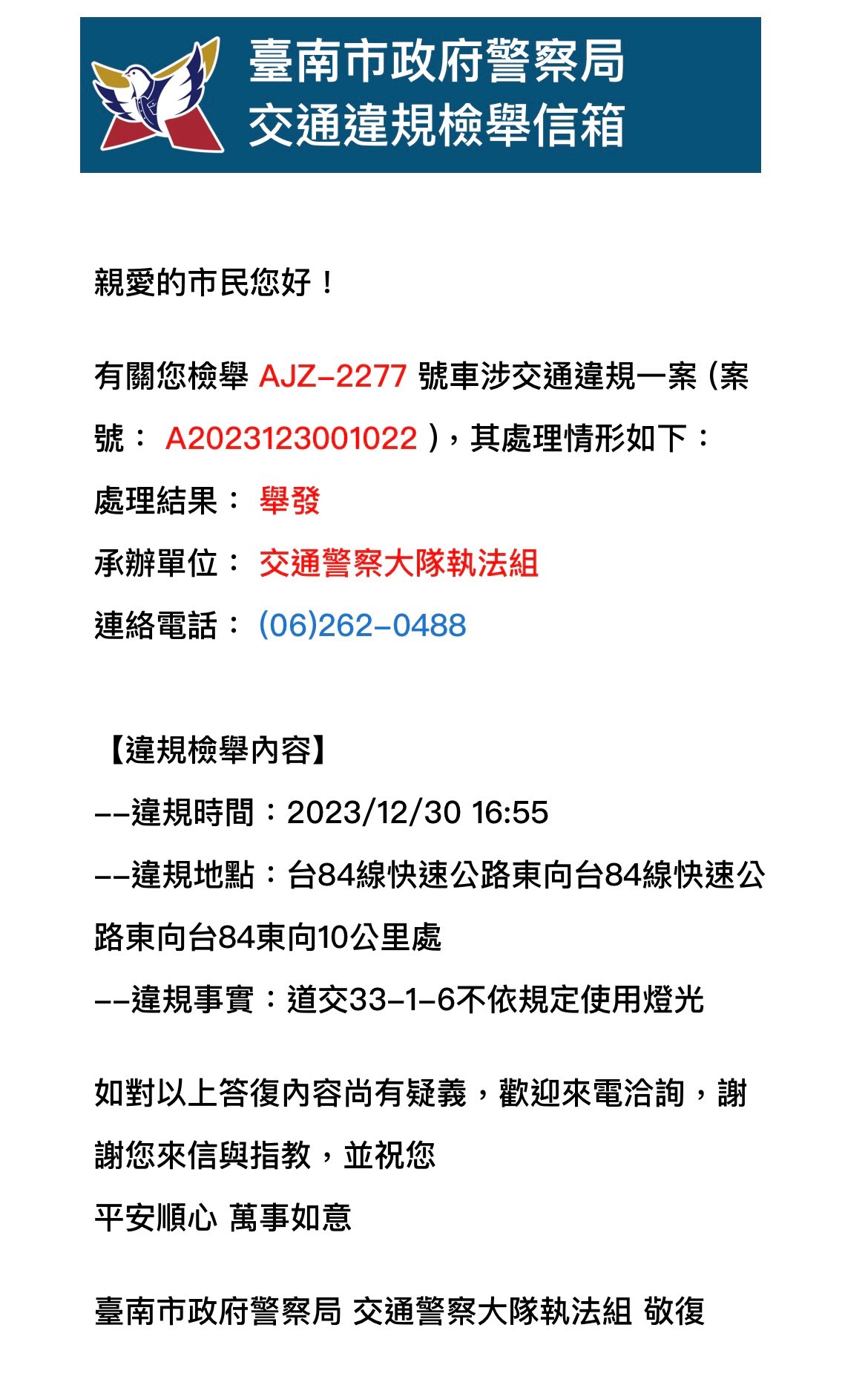 相關圖片 1