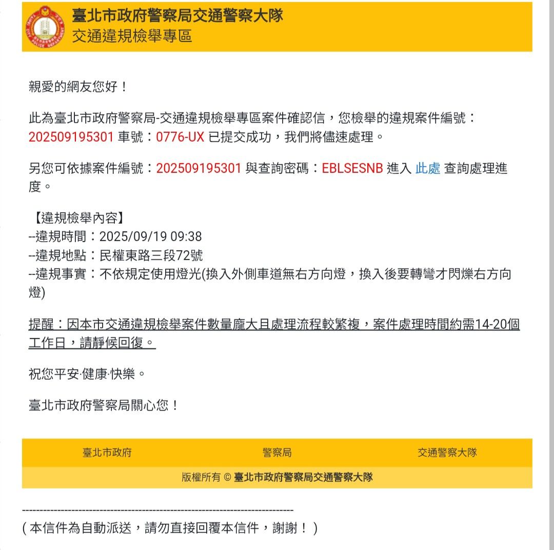 相關圖片 1
