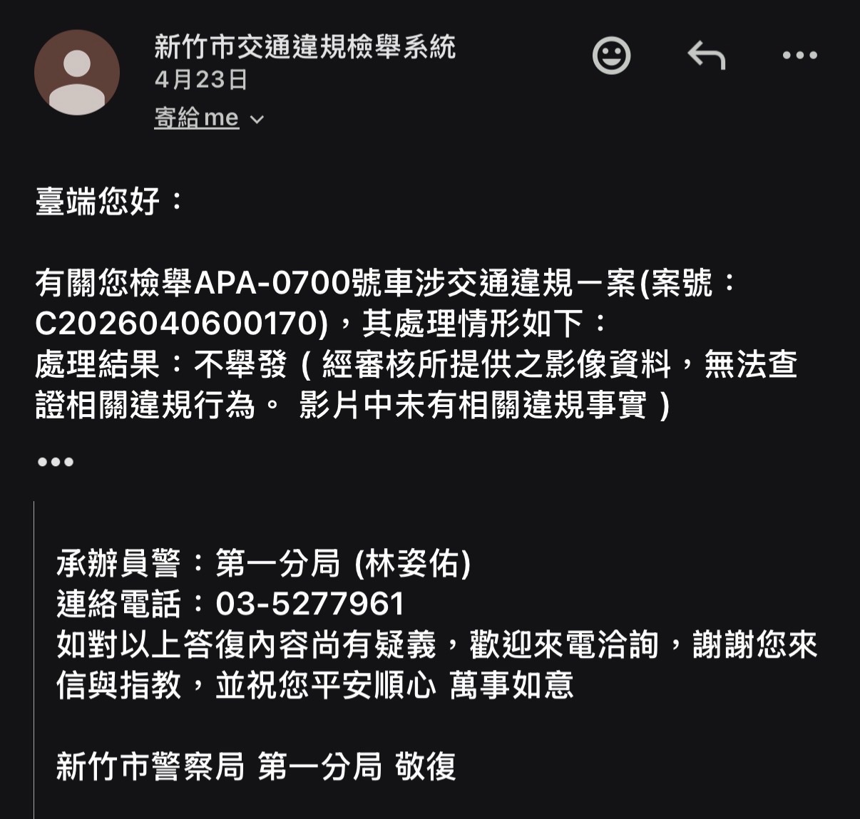 相關圖片 3