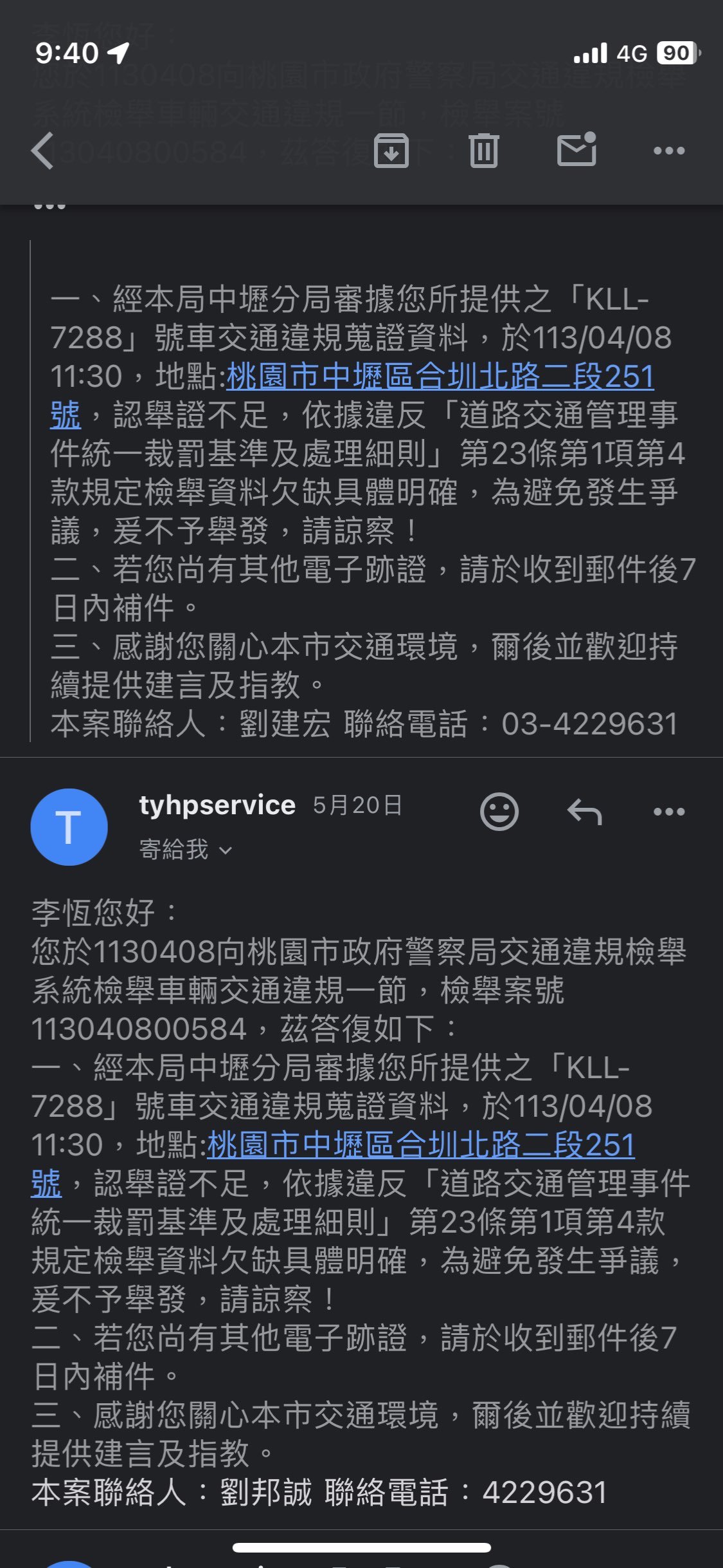 相關圖片 1