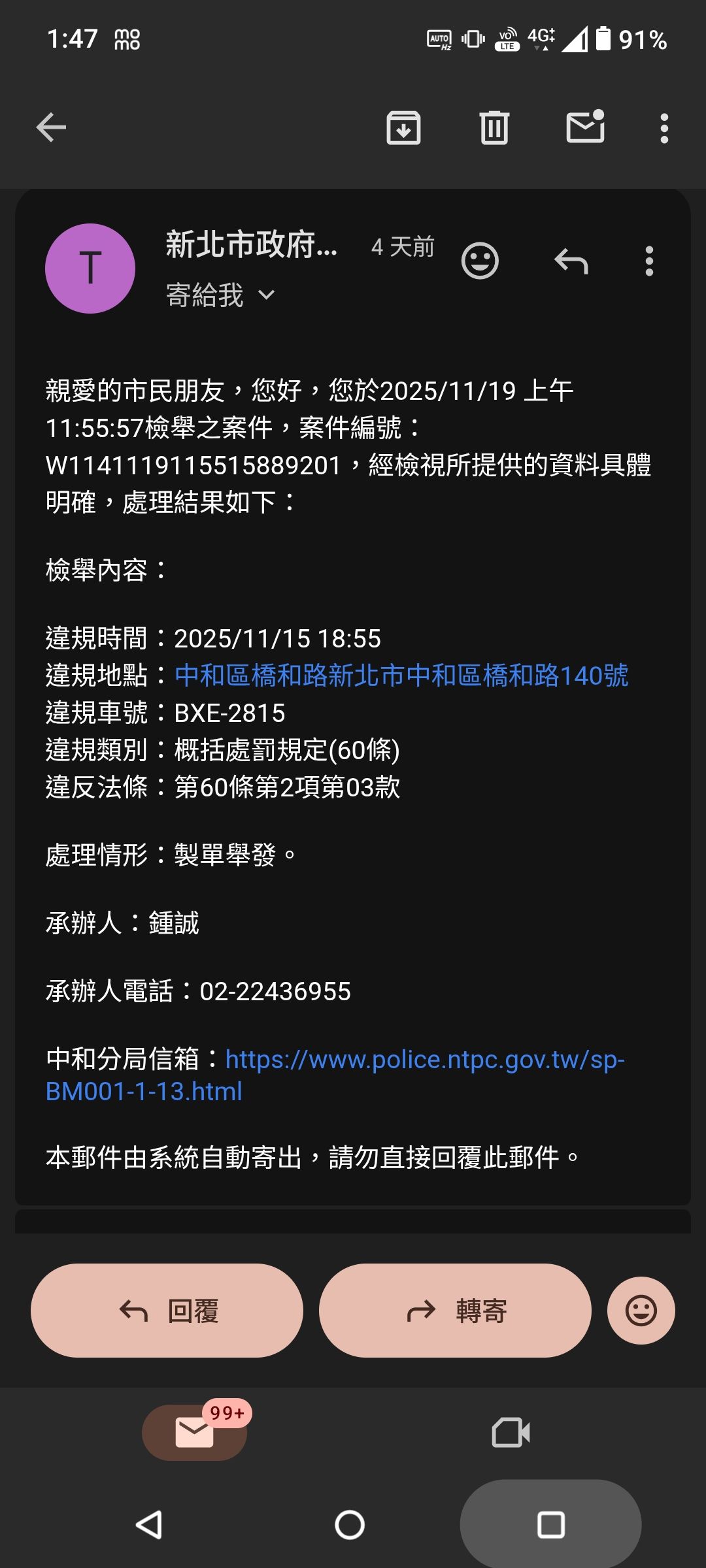 相關圖片 1