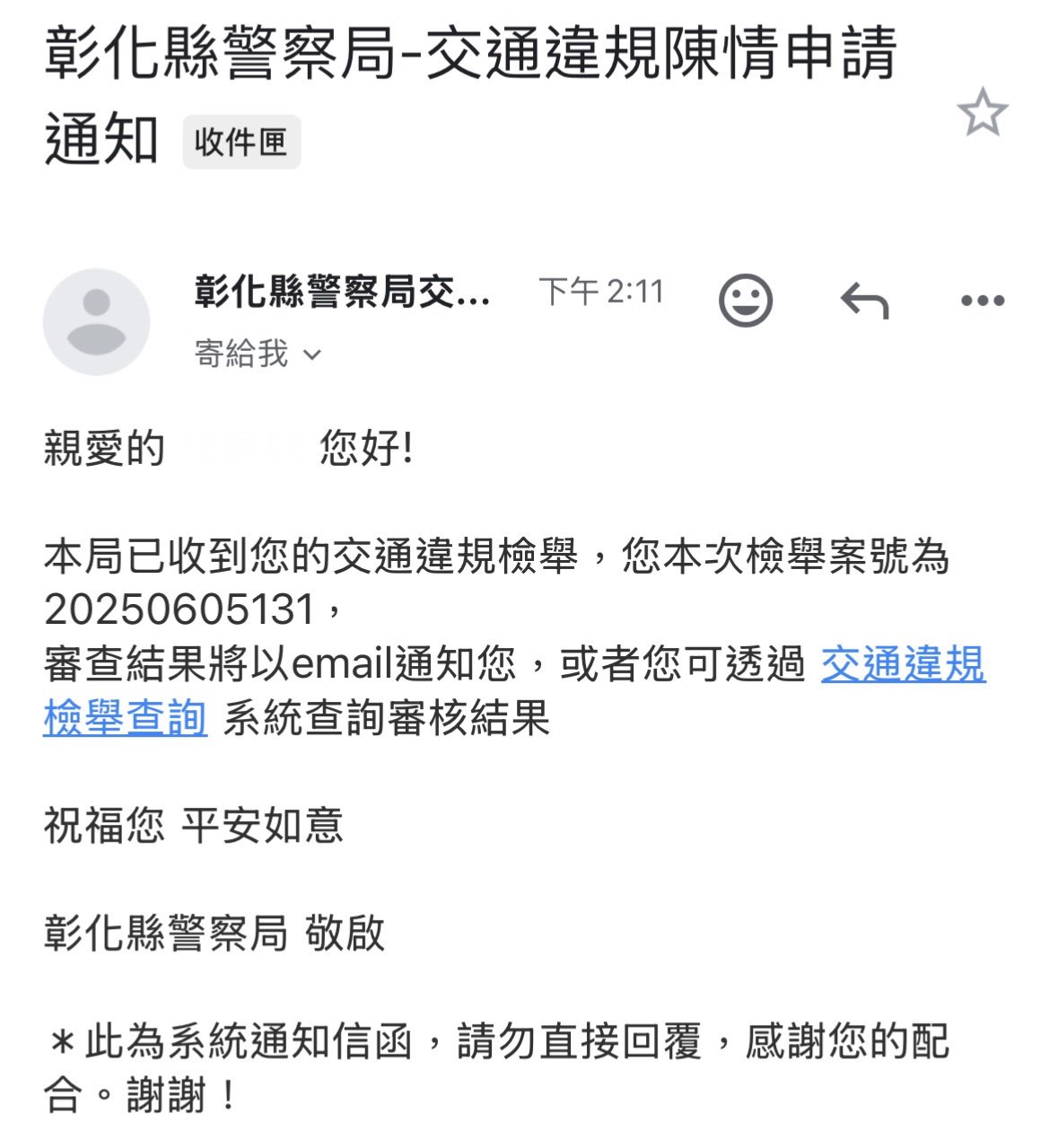 相關圖片 1