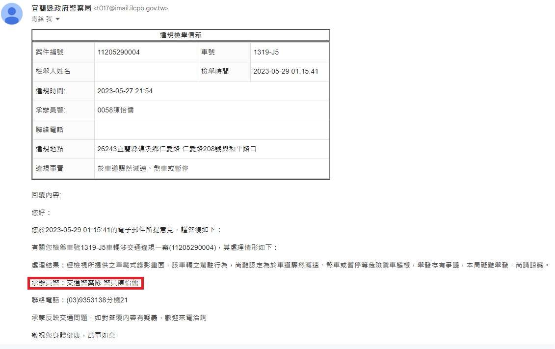 相關圖片 1