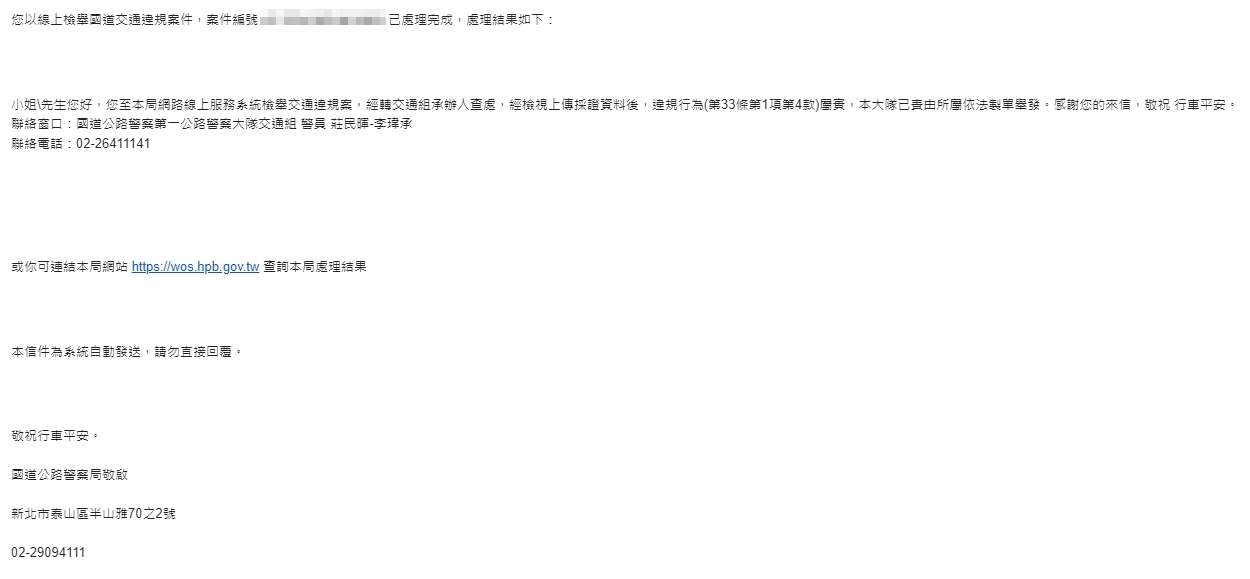 相關圖片 1