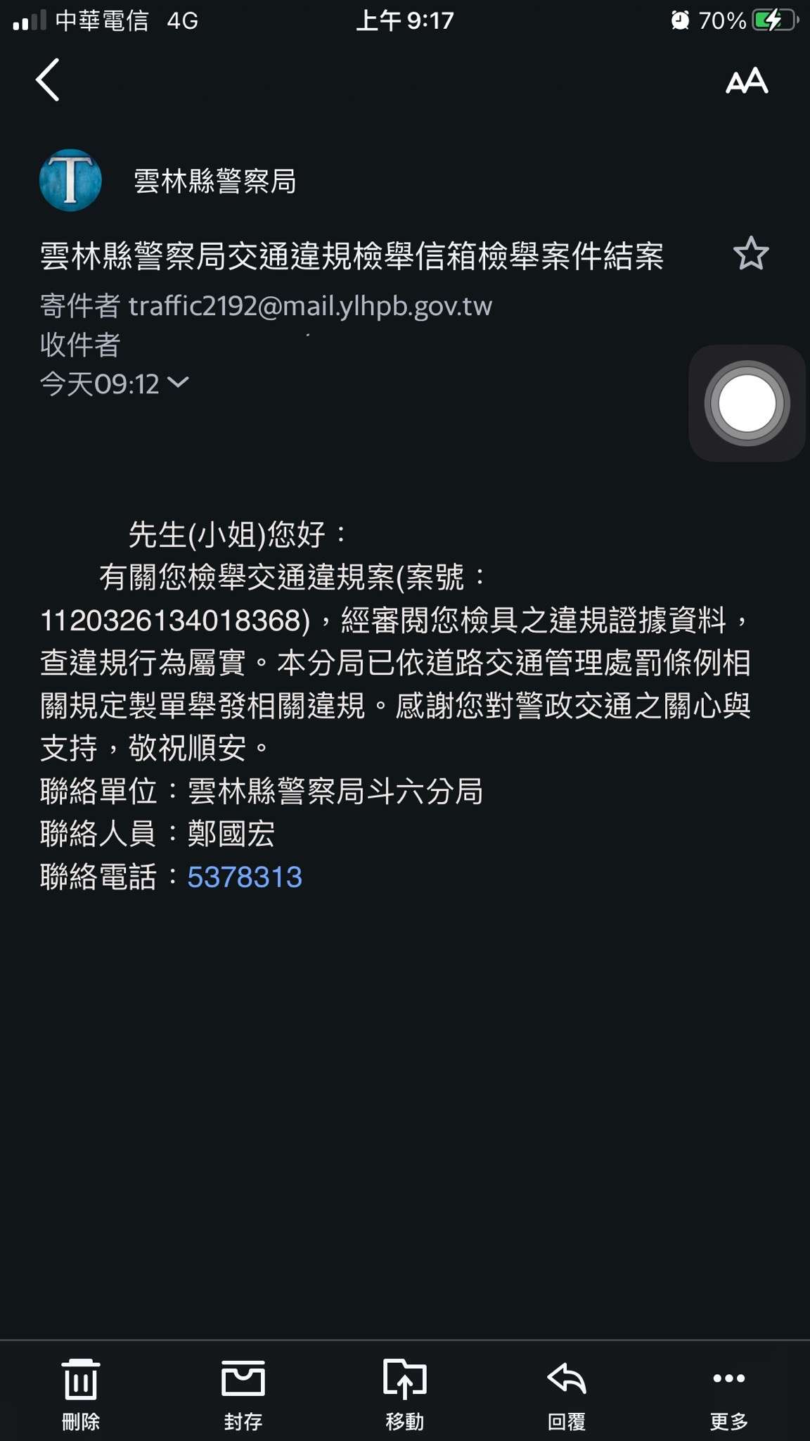 相關圖片 1