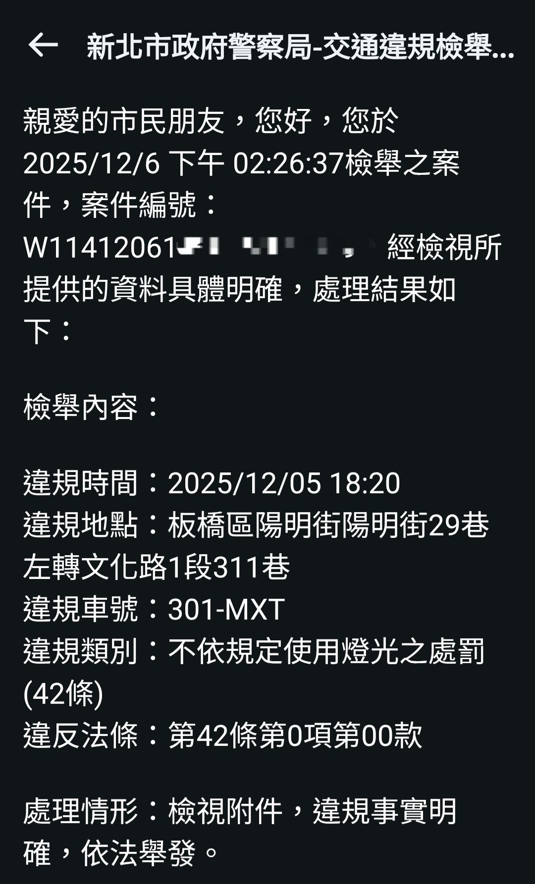 相關圖片 4