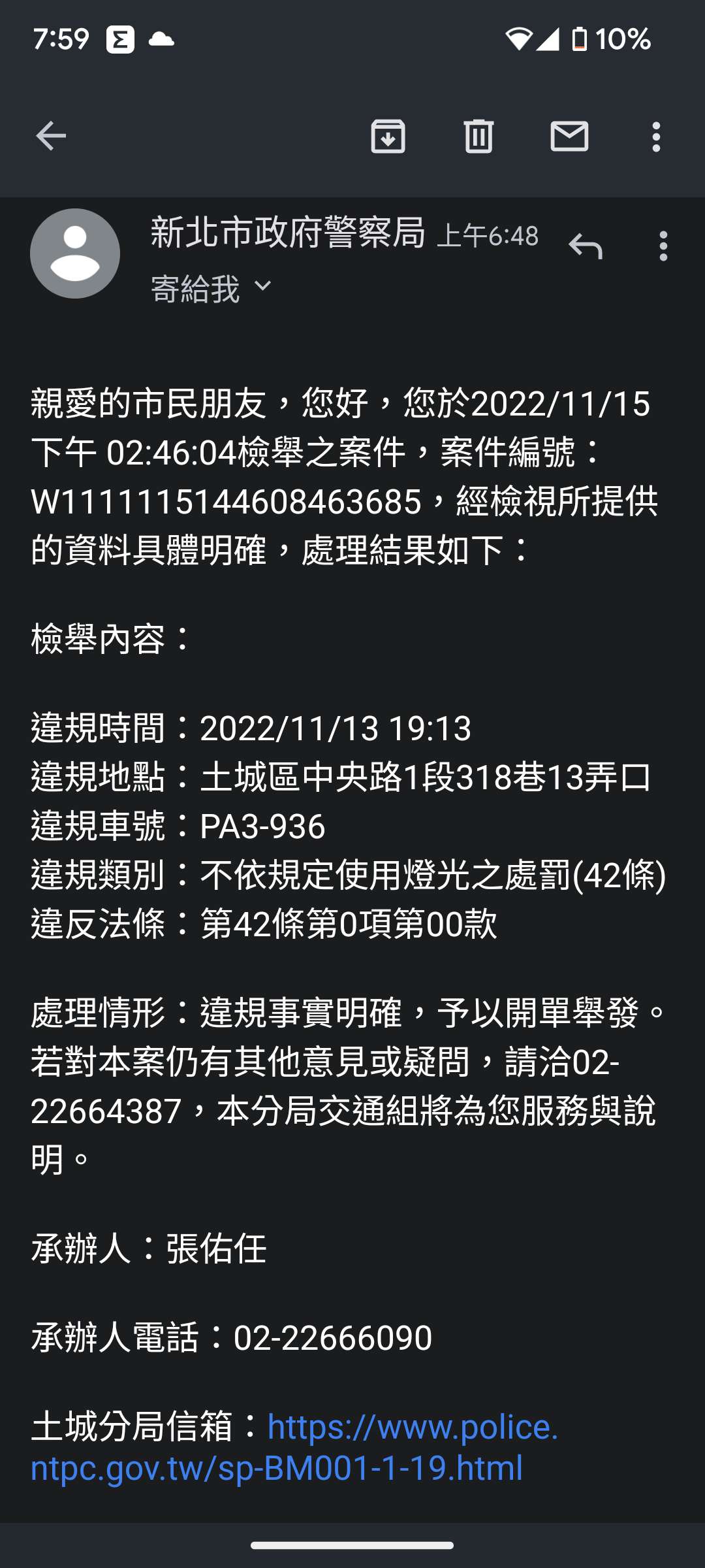 相關圖片 2