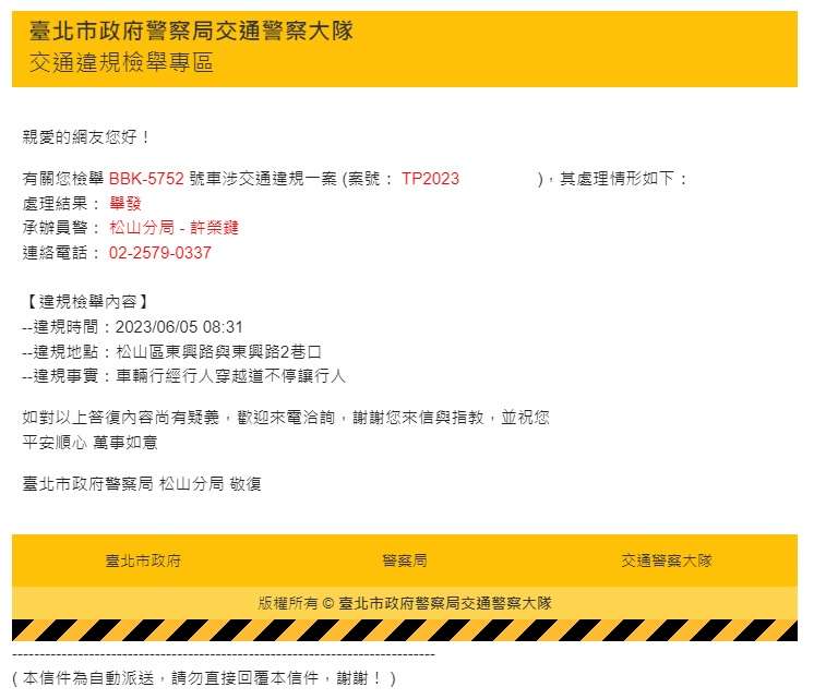 相關圖片 2