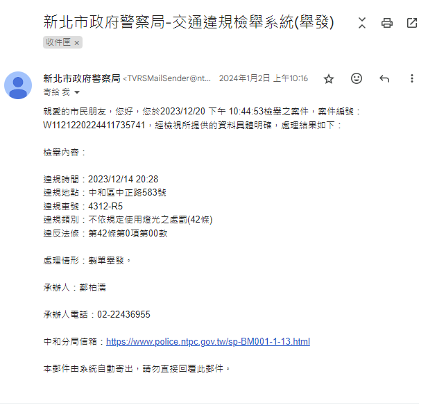 相關圖片 1