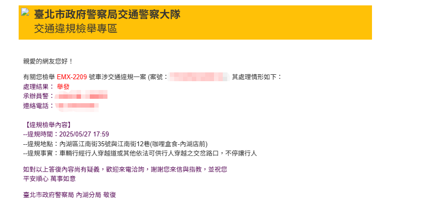 相關圖片 1