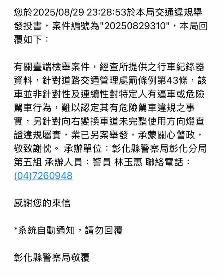 相關圖片 5